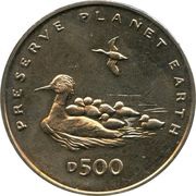 500 Dinara Goosander Bird reverse image