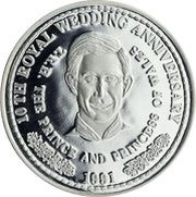 1 Crown - Elizabeth II Royal Wedding - Prince Charles; Silver Proof Issue, United Kingdom, 1991 reverse image