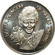 5 Crowns - Elizabeth II Head Princess Diana, United Kingdom, 1998 reverse image