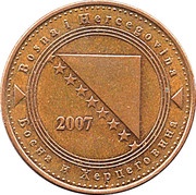 50 Feninga obverse image