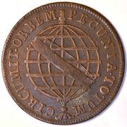 20 Réis - Maria I Large Type; Low and High Crowns; Lisbon Mint reverse image