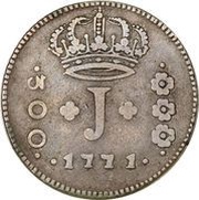 300 Réis - José I Straight Zones; Province of Minas Gerais; Rio de Janeiro Mint obverse image