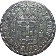 320 Réis - Pedro II Large Crown, Bahia Mint obverse image