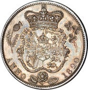 ½ Crown - George IV 1st portrait; 1st reverse, United Kingdom, 1820-1823 reverse image