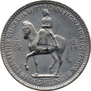 5 Shillings - Elizabeth II Coronation obverse image