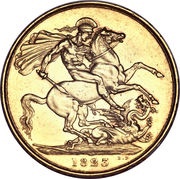 2 Pounds - George IV, United Kingdom, 1823 reverse image