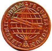 10 Réis - João Prince Regent, Brazil, 1802-1818 reverse image