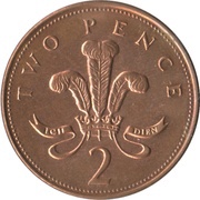 2 Pence - Elizabeth II 4th portrait; non-magnetic, United Kingdom, 1998-1999 reverse image