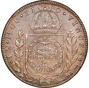 40 Réis - Pedro I 2 Vinténs, Brazil, 1823-1831 reverse image