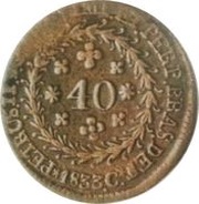 40 Réis - Pedro II 2 Vinténs obverse image