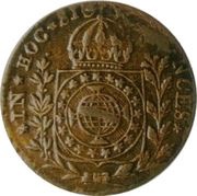 40 Réis - Pedro II 2 Vinténs, Brazil, 1832-1833 reverse image