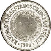 200 Réis obverse image