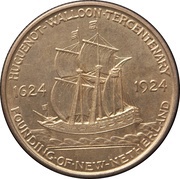 ½ Dollar Huguenot-Walloon Tercentenary, United States, 1924 reverse image