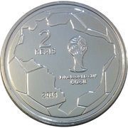 2 Reais FIFA World Cup 2014 - Heading the Ball, Brazil, 2014 reverse image