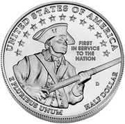 ½ Dollar United States Army reverse image