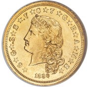 4 Dollars "1880 Stella" Pattern; aluminium obverse image