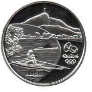 5 Reais Olympic Games Rio 2016 - Rowing / Orchid obverse image