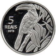 5 Reais Olympic Games Rio 2016 - Cycling / Toucan, Brazil, 2015 reverse image