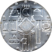 200 Pesos Uruguayos Millennium reverse image