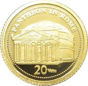 20 Vatu Pantheon in Rome reverse image