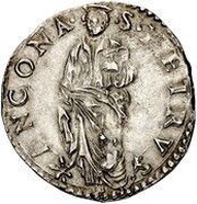 1 Giulio - Marcellus II reverse image