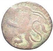 1 Quattrino - Innocent X Bononia docet reverse image