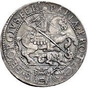 1 Testone - Paul V, Vatican City, 1619-1620 reverse image