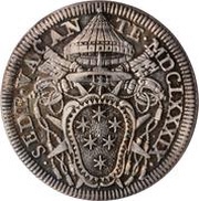 1 Giulio Sede Vacante obverse image
