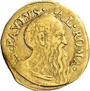 1 Scudo d'Oro - Urban VIII, Vatican City, 1627 reverse image