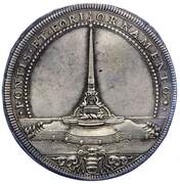 1 Piastra - Clemente XI, Vatican City, 1713 reverse image
