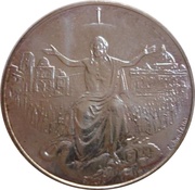 500 Lire - Ioannes Paulus II Holy Year, Vatican City, 1983 reverse image