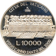 10 000 Lire - Ioannes Paulus II The Last Dinner, Vatican City, 1998 reverse image