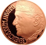 50 Euro - Benedictus XVI Apollo Belvedere - Augustus of Prima Porta, Vatican City, 2010 reverse image