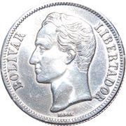 2 Bolívares reverse image