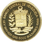 5000 Bolívares Rafael Urdaneta obverse image
