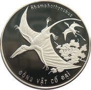 100 Đồng Rhamphorhynchus reverse image