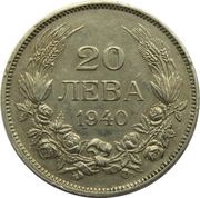 20 Leva - Boris III reverse image