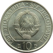 10 Dinara Battle of Neretva obverse image