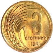 3 Stotinki reverse image