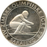 500 Dinara Winter Olympics 1984 - Downhill Skiing, Yugoslavia, 1982 reverse image