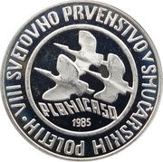 500 Dinara Planica, Yugoslavia, 1985 reverse image