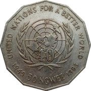 50 Ngwee United Nations reverse image