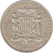 1 Kwacha Independence reverse image