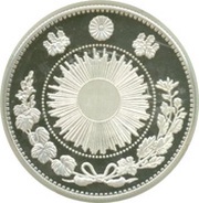 4000 Kwacha - Elizabeth II Anglo-Japanese Alliance, Zambia, 2002 reverse image