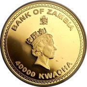 40 000 Kwacha Wildlife Protection obverse image