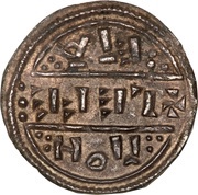 Penny - Burgred Type Ia, British Isles and Frisia, 852-855 reverse image