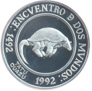 25 Pesos Ibero-American Series - Giant Armadillo, Argentina, 1994 reverse image
