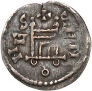 Denier - Louis I Sens mint; City gate, Carolingian Empire, 814-818 reverse image