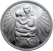 50 Leva Mother and Child, Bulgaria, 1981 reverse image
