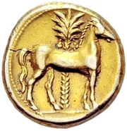 ½ Stater reverse image